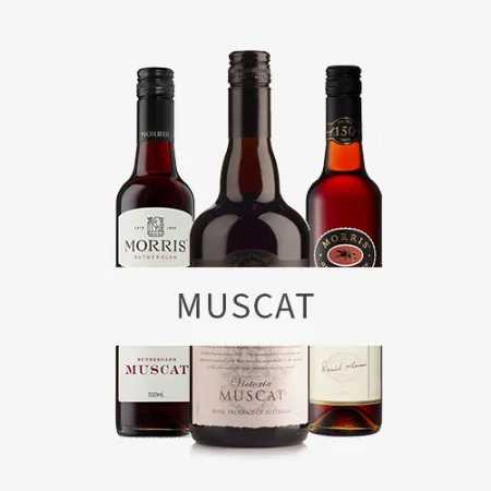 Picture for category Muscat